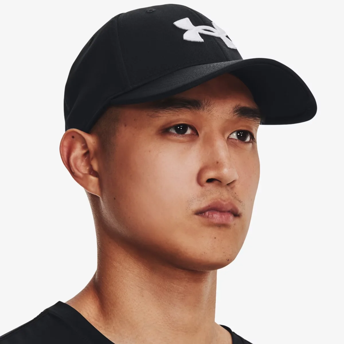 Kaqkete Men's UA Blitzing